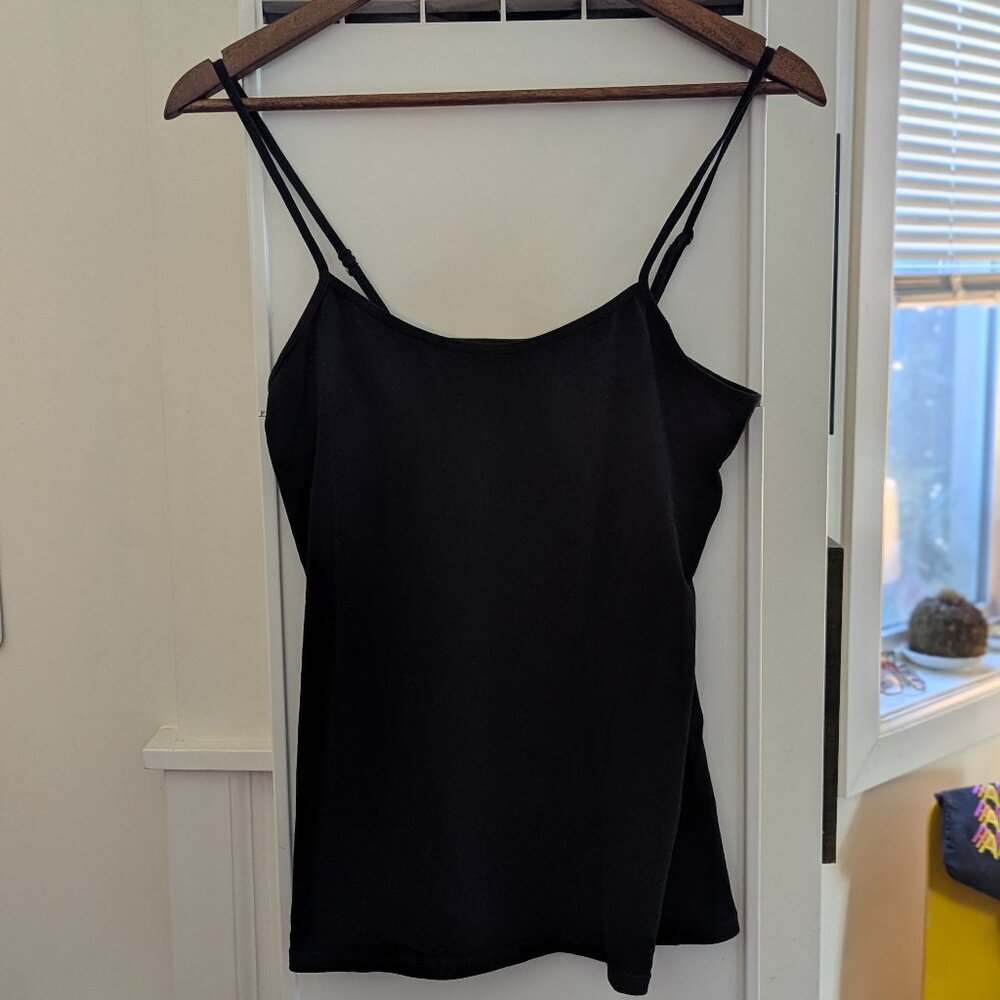 Nordstrom Rack Adjustable Camisole